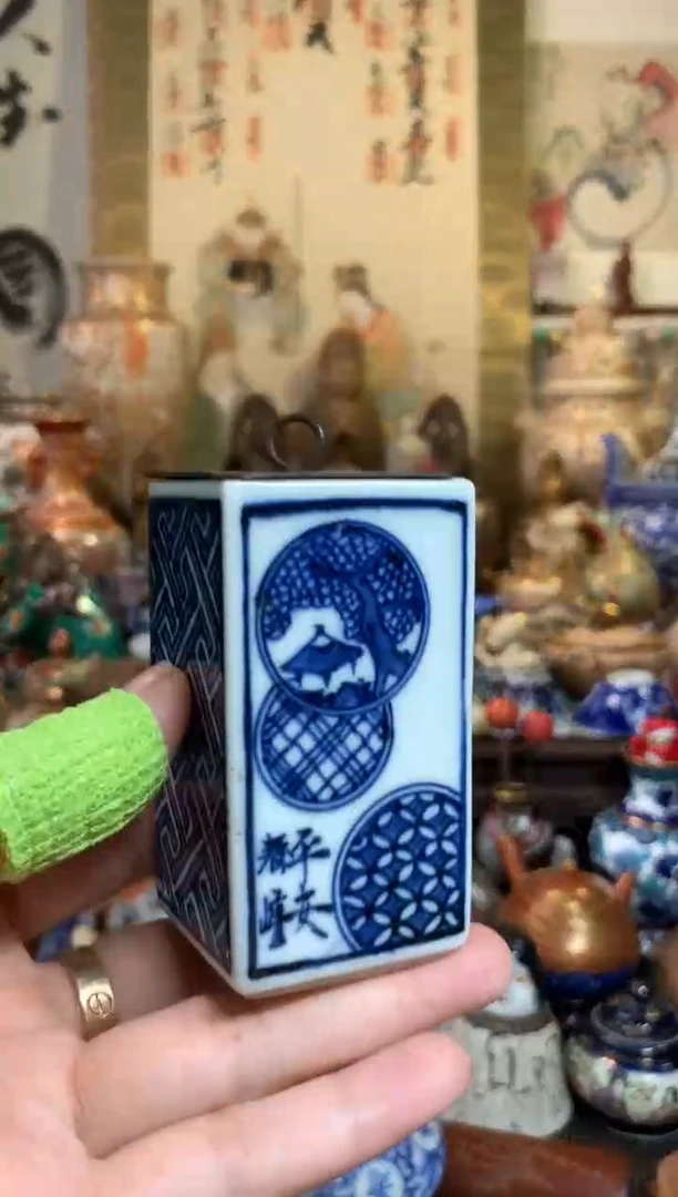 陶瓷杯茶道器二十九号