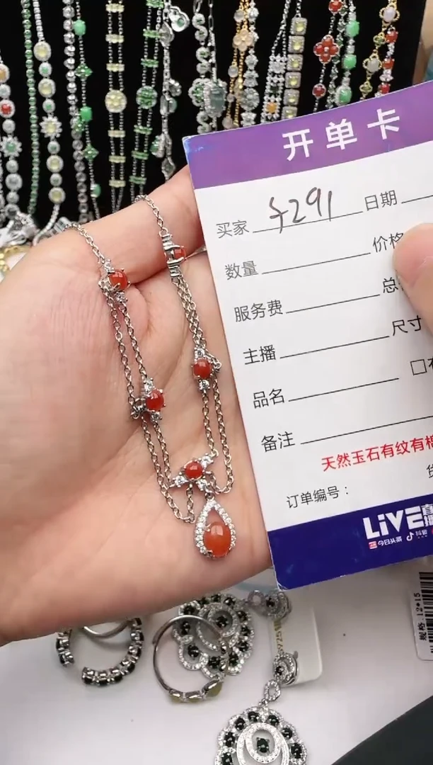 翡翠戒指银S925镶嵌1111