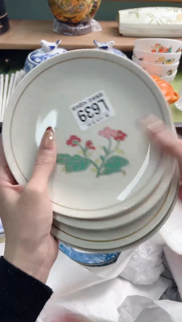 陶瓷飞***年L639********