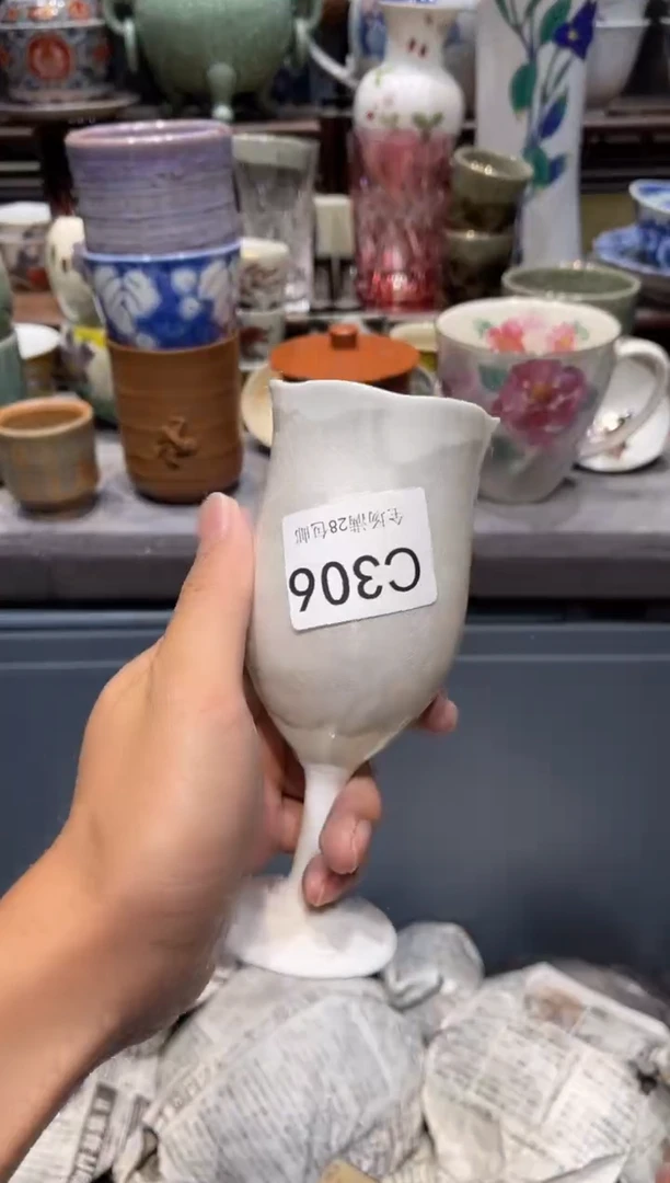 瓷片闪购商品专用链接