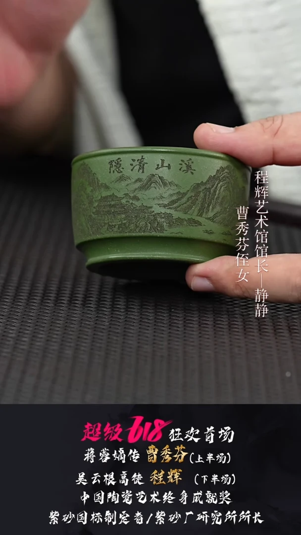 茶壶紫砂CXF5紫砂主人杯