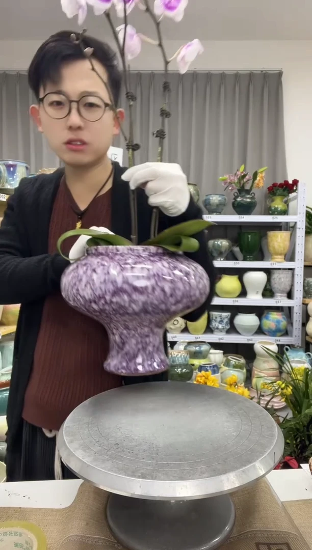 【12.13】花盆链接 高： 21 口：15