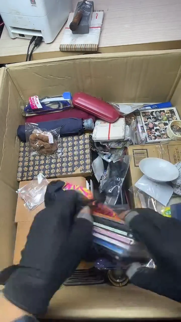 何***～二手商品不退不换
