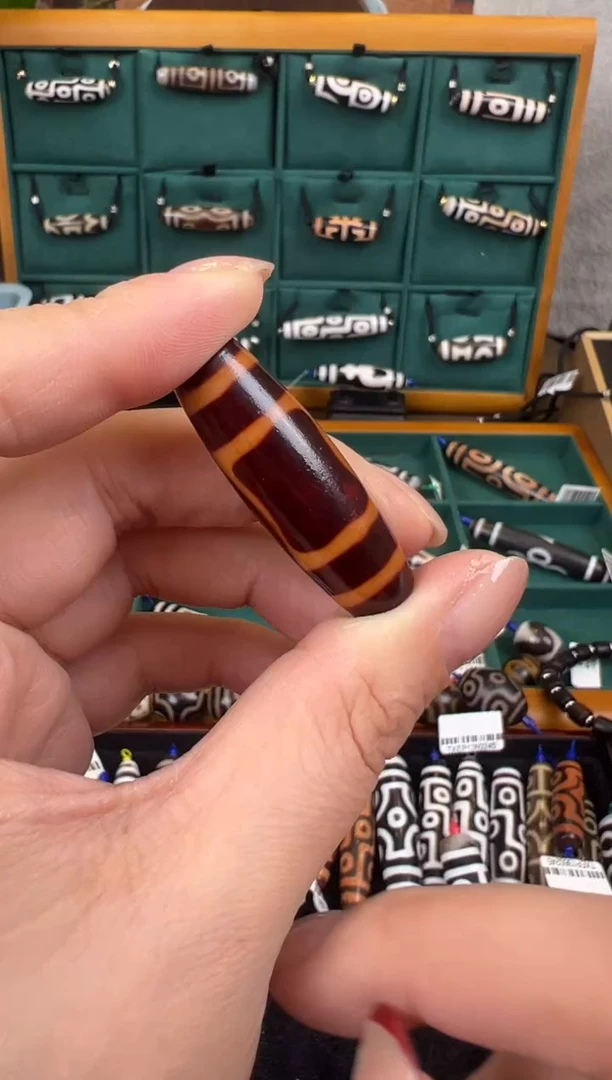 【闪购商品】玛瑙/玉髓吊坠(不含链)未镶嵌+70.