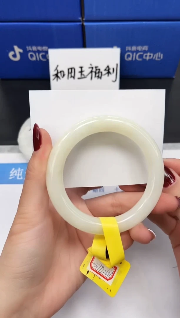 未镶嵌手镯和田玉HT35-57`58`59