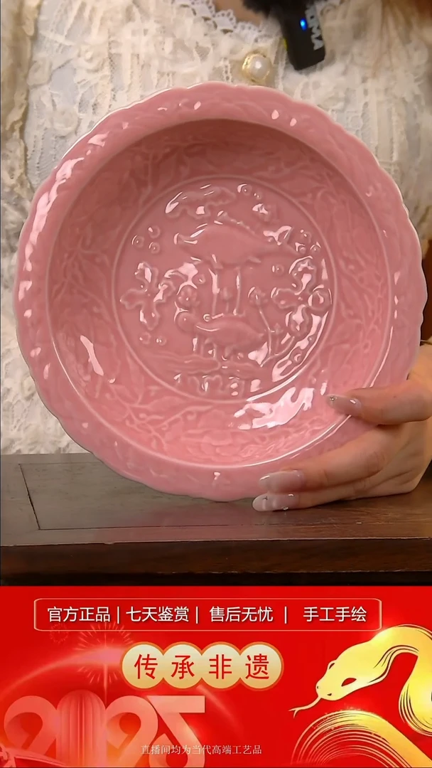 摆件景德镇陶瓷器J886