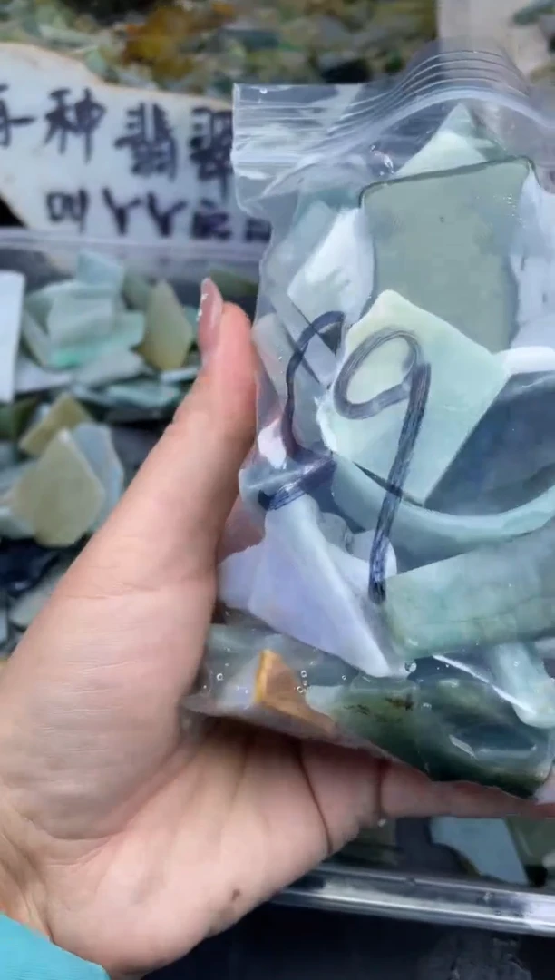 【闪购商品】翡翠颈饰未镶嵌天然翡翠大号500克59