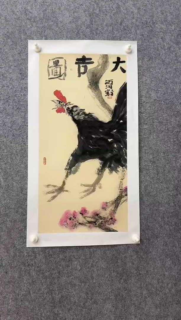 国画ST-CYD老师绘画作品