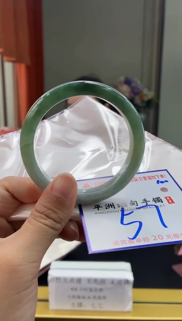 未镶嵌手镯翡翠1111111111111
