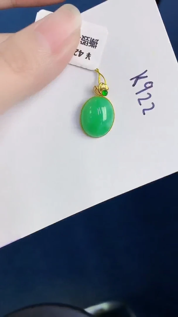 颈饰18K金镶嵌翡翠天然翡翠缅甸A货