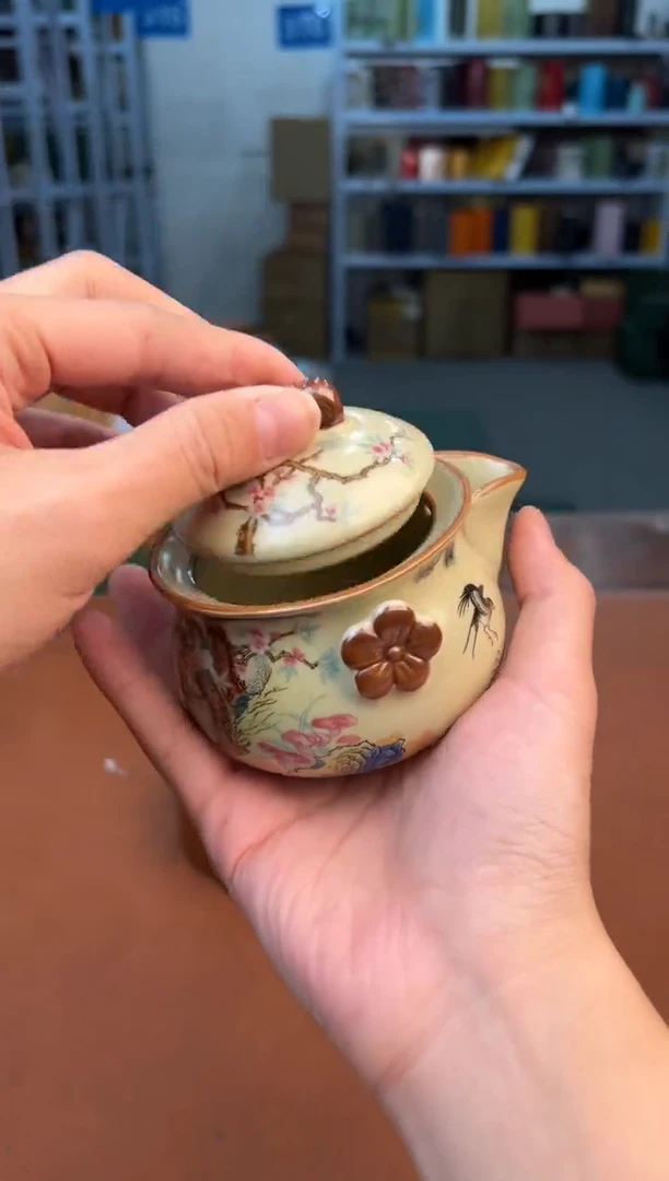 【闪购商品】星茶器清仓福利品¥¥¥¥¥¥¥