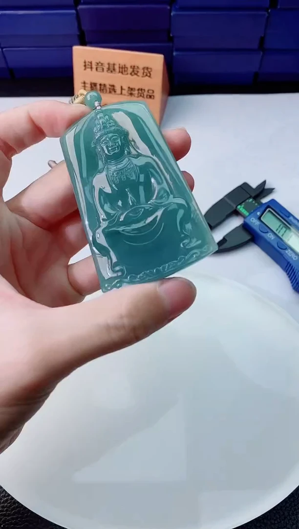 翡翠未镶嵌颈饰11111111