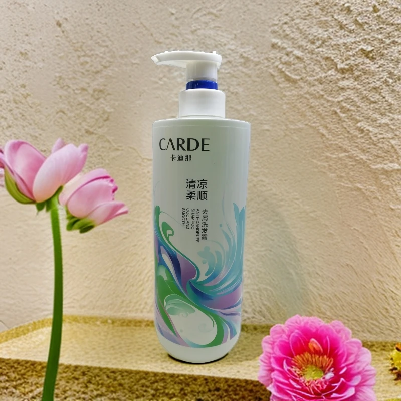 卡迪娜清凉柔顺洗发露700g