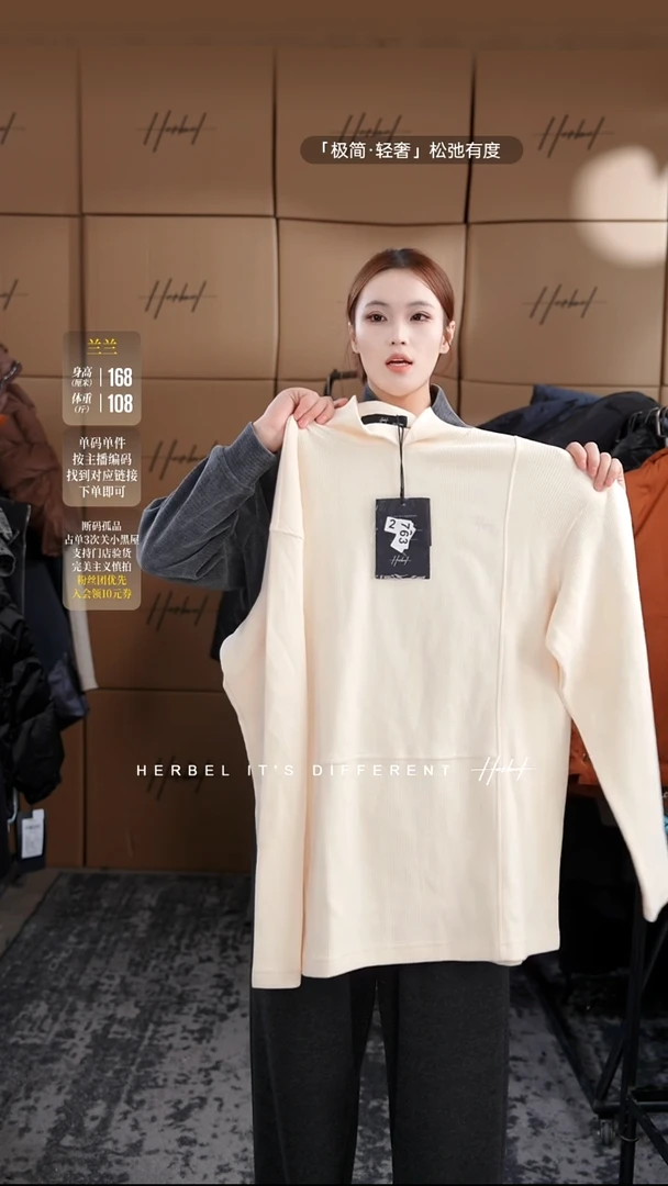 D2025夏季男士上衣裤子 微瑕介意勿拍XL码347