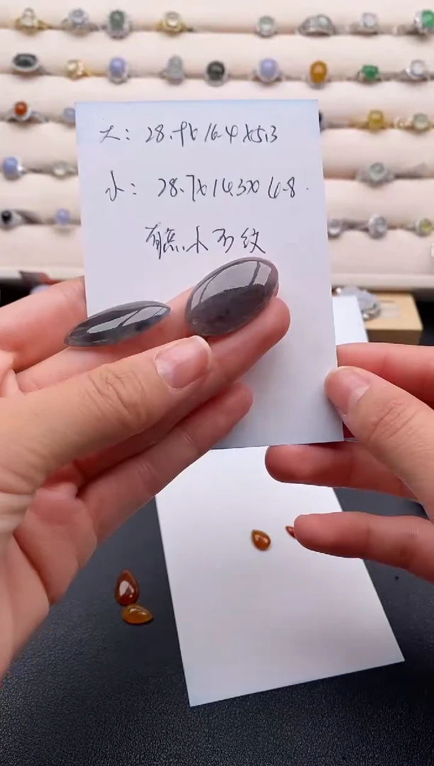 未镶嵌戒指翡翠?****熙222222+3