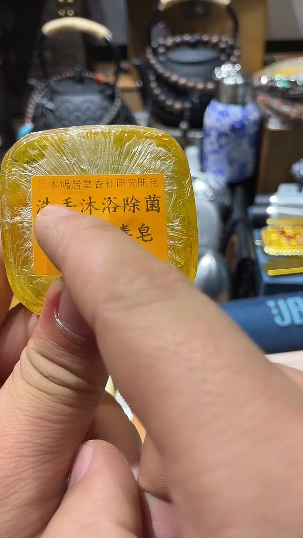 瓷片闪购商品 如图所示