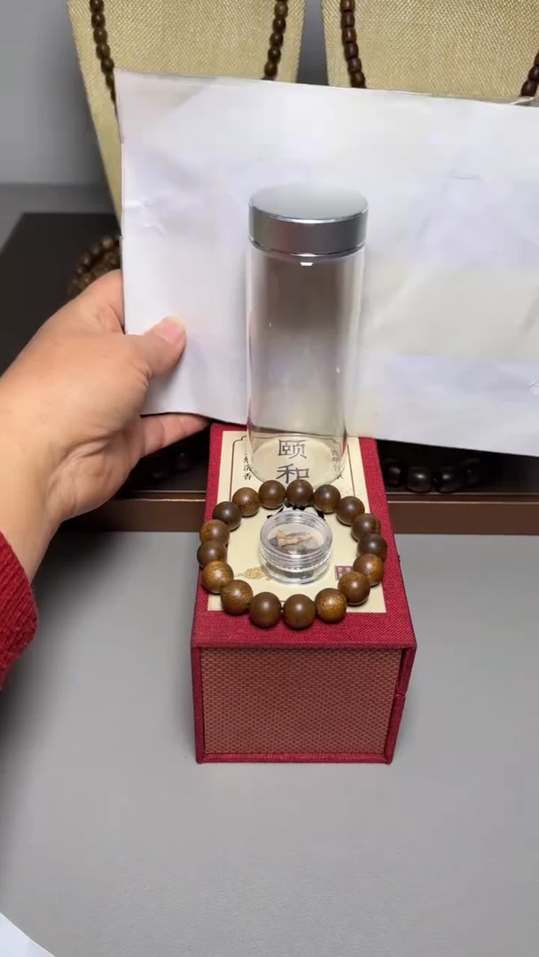 【闪购商品】沉香手串海南绿棋1.2圆珠