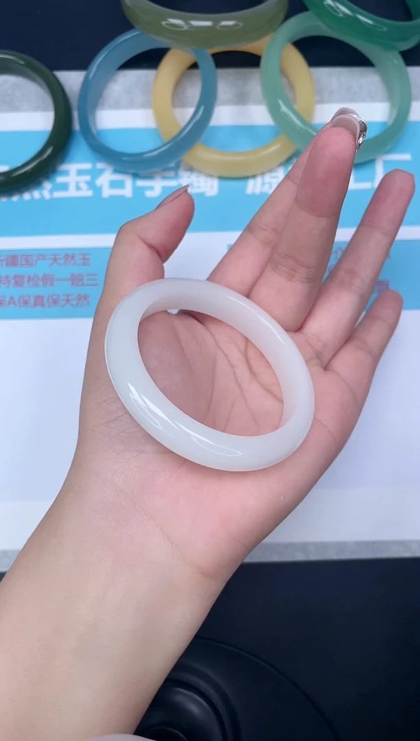 未镶嵌手镯石英质玉128-5253