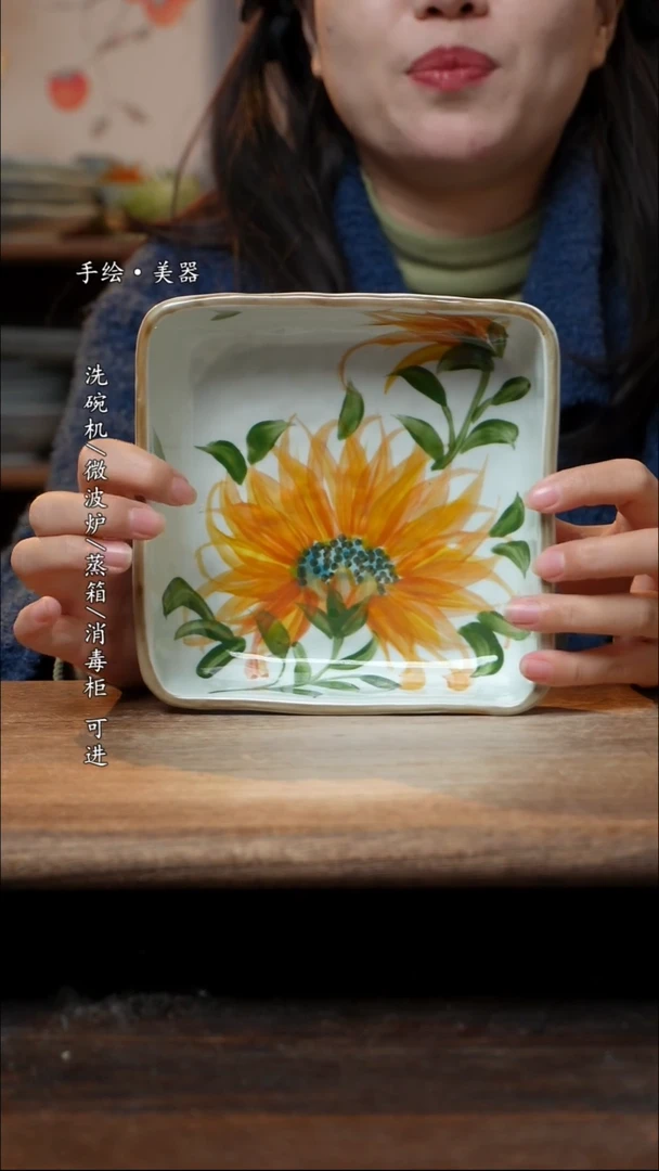 【闪购商品】瓷1个景德镇高温瓷釉下瓷