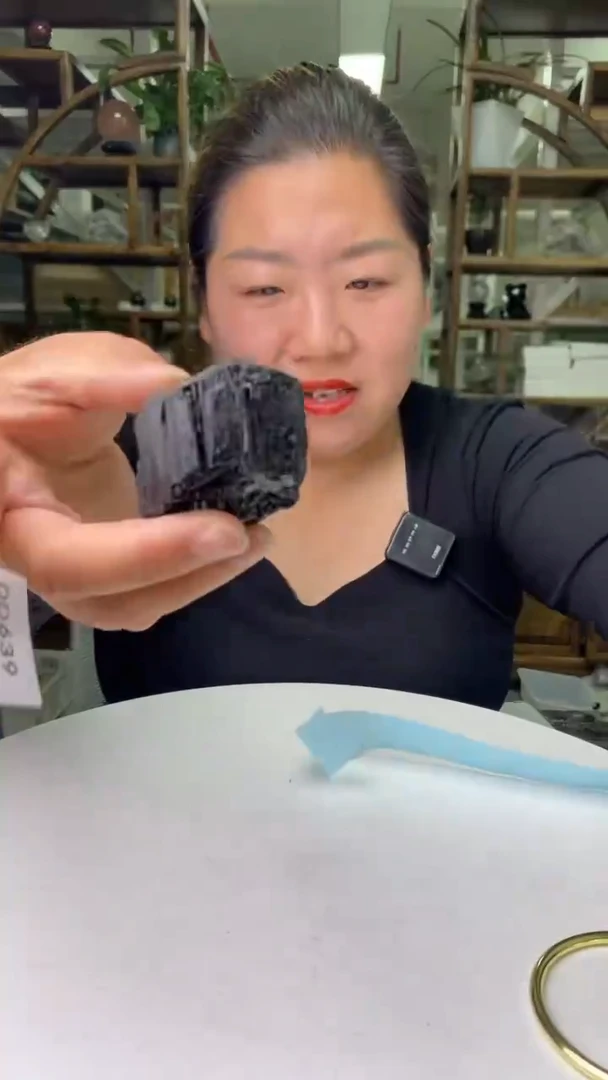 原石未镶嵌碧玺黑碧玺原石D639