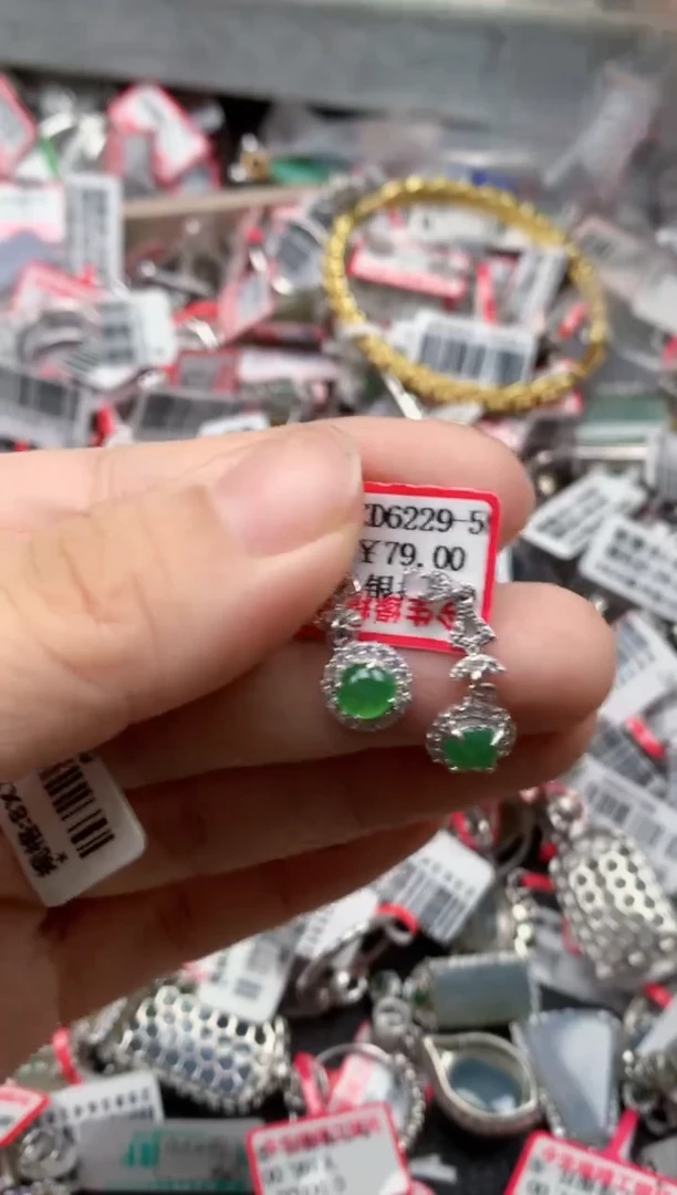 银S925镶嵌戒指翡翠天然A货缅甸翡翠