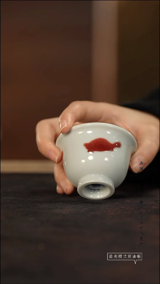 瓷片景德镇斌芬陶瓷/艺林堂