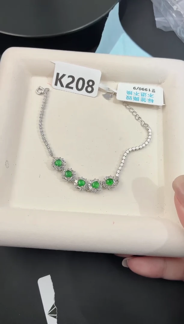 银S925镶嵌手链翡翠多样性发一K208