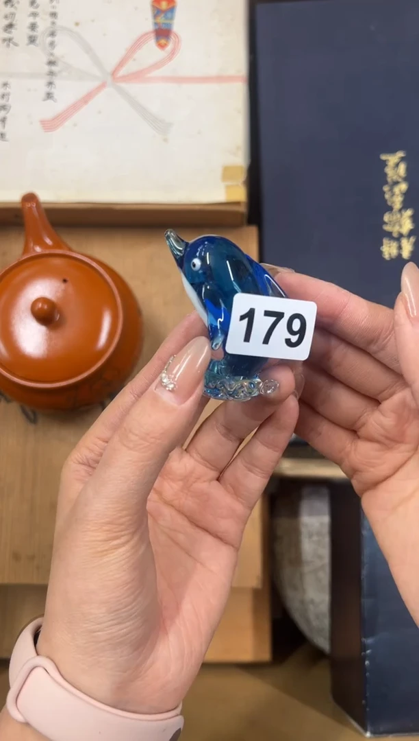 【闪购商品】瓷片179中古商品谨慎参拍