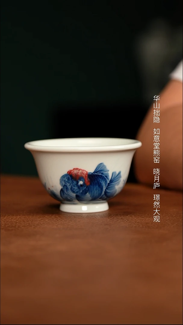 杯杯杯杯杯杯杯杯杯