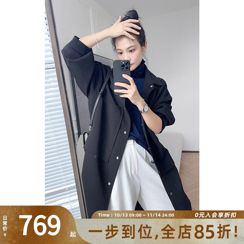 美洋MEIYANG【现货】魔法口袋外套 105平纹酷飒简约中长款风衣