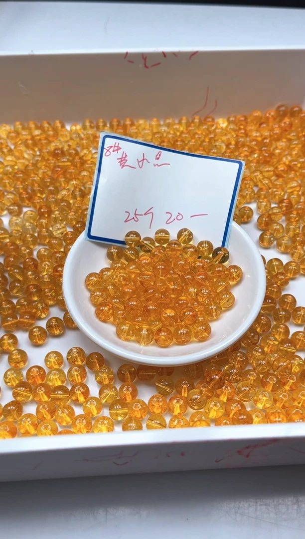 水晶珠宝半成品未镶嵌D532 黄水晶8mm25个20元