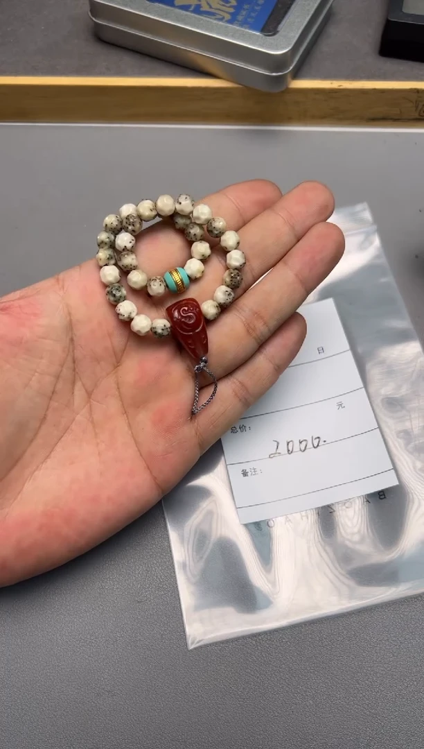 【闪购商品】菩提手串未镶嵌811981198119