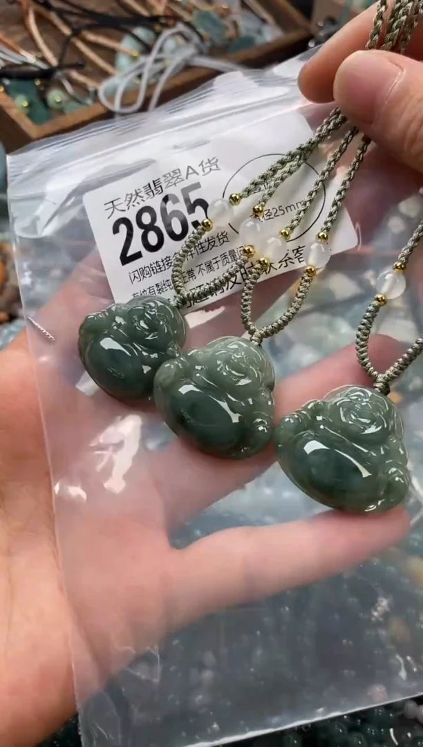 颈饰未镶嵌翡翠多样性发其一2865