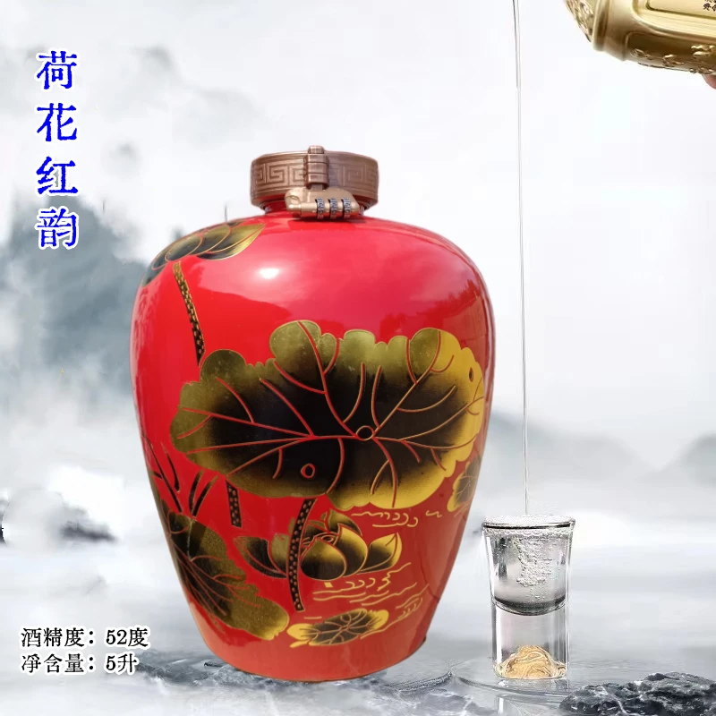 古粮基纯粮食酒【红色荷花 坛装酒】 优级浓香型白酒52度5L*1