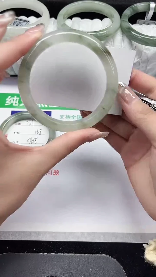 未镶嵌手镯石英质玉262-58/59