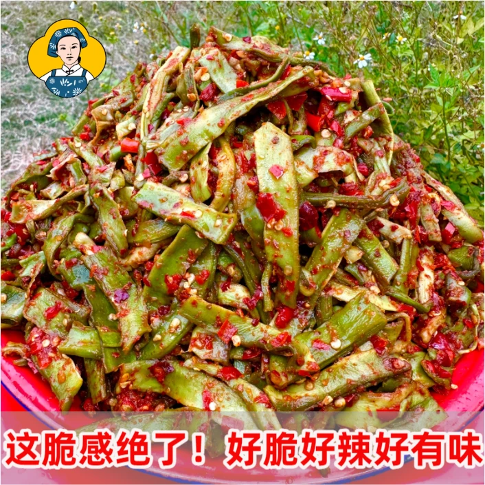 杨巧妹剁椒贡菜美食无油香辣脆贡菜辣椒酱即食下饭菜350克罐装