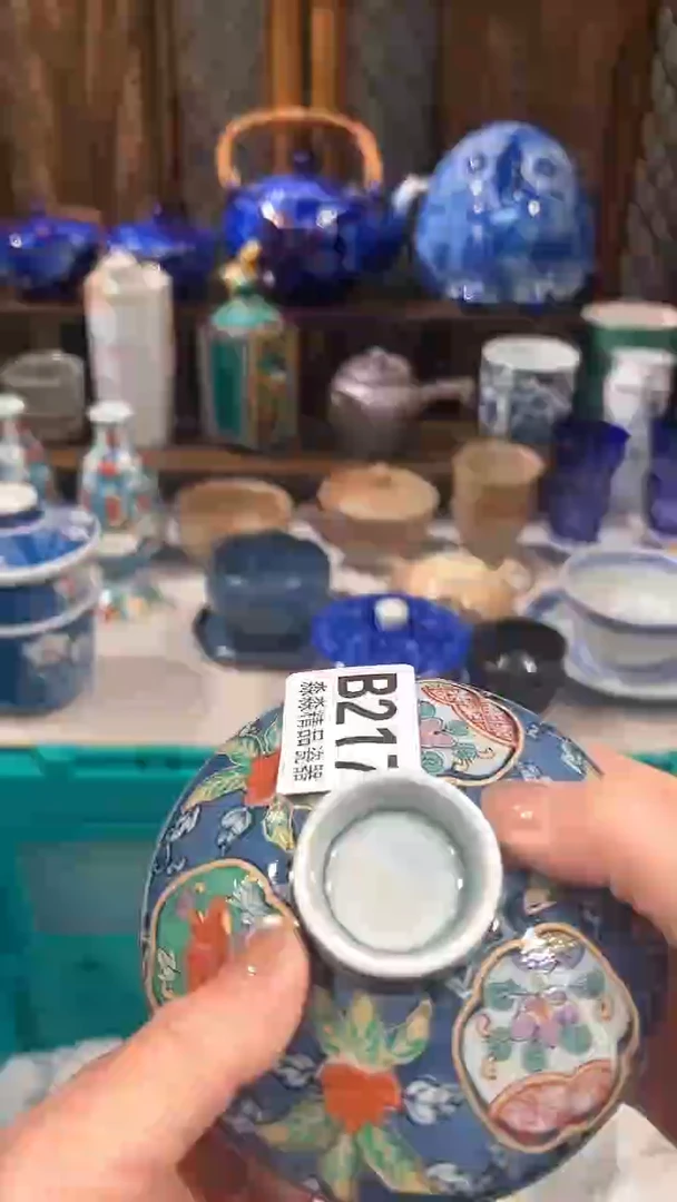 8888888888888  217