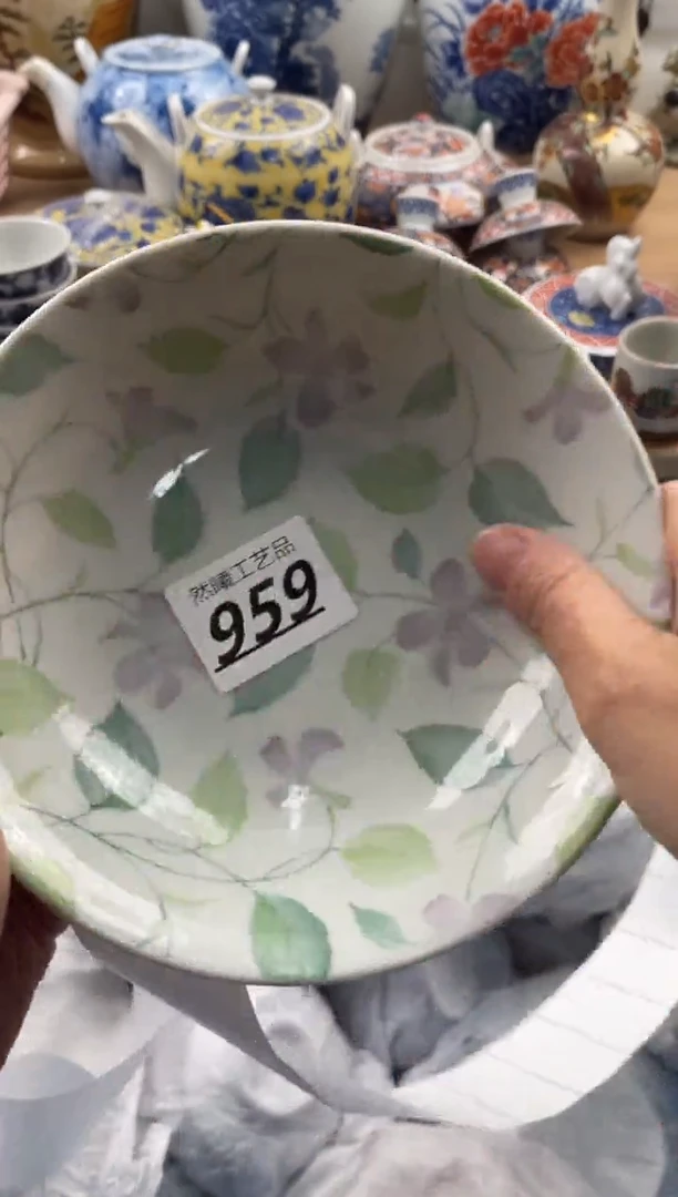 【闪购商品】瓷片959然曦海外工艺品****