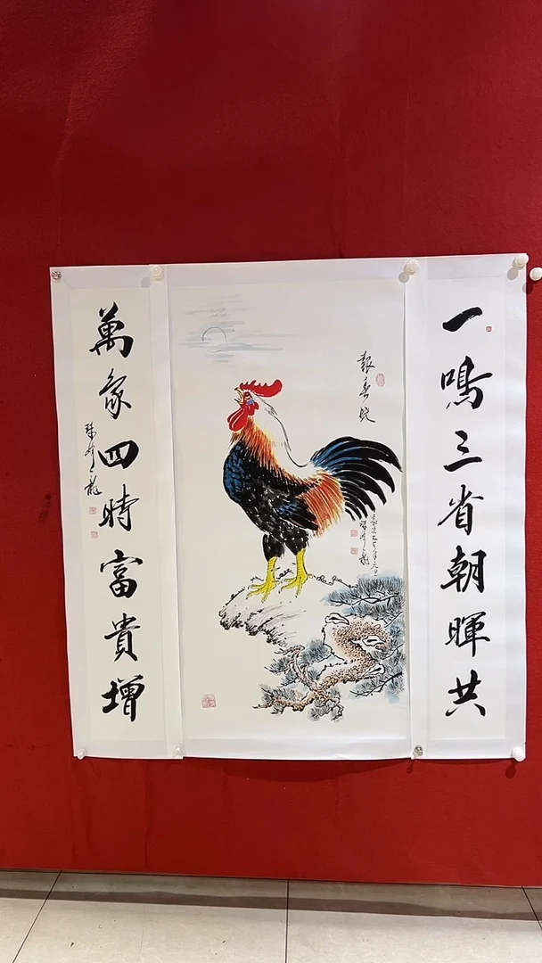 国画33孙来通老师 国画 8平尺