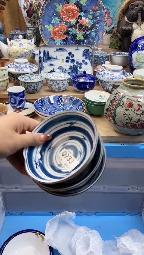 【闪购商品】瓷片933qqqqqqqqqqqq