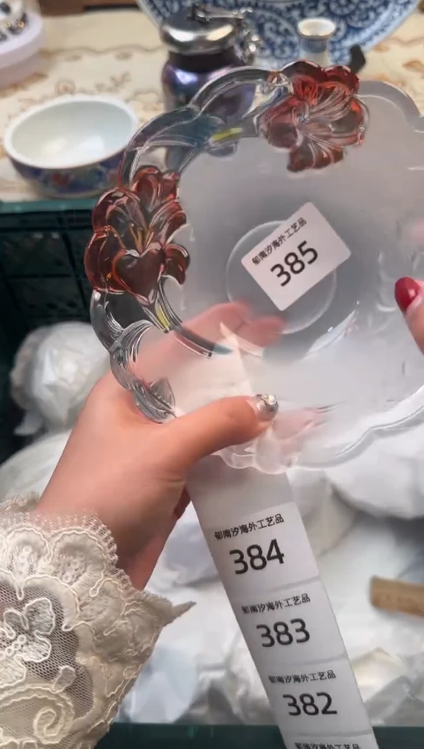 【闪购商品】瓷片B           385