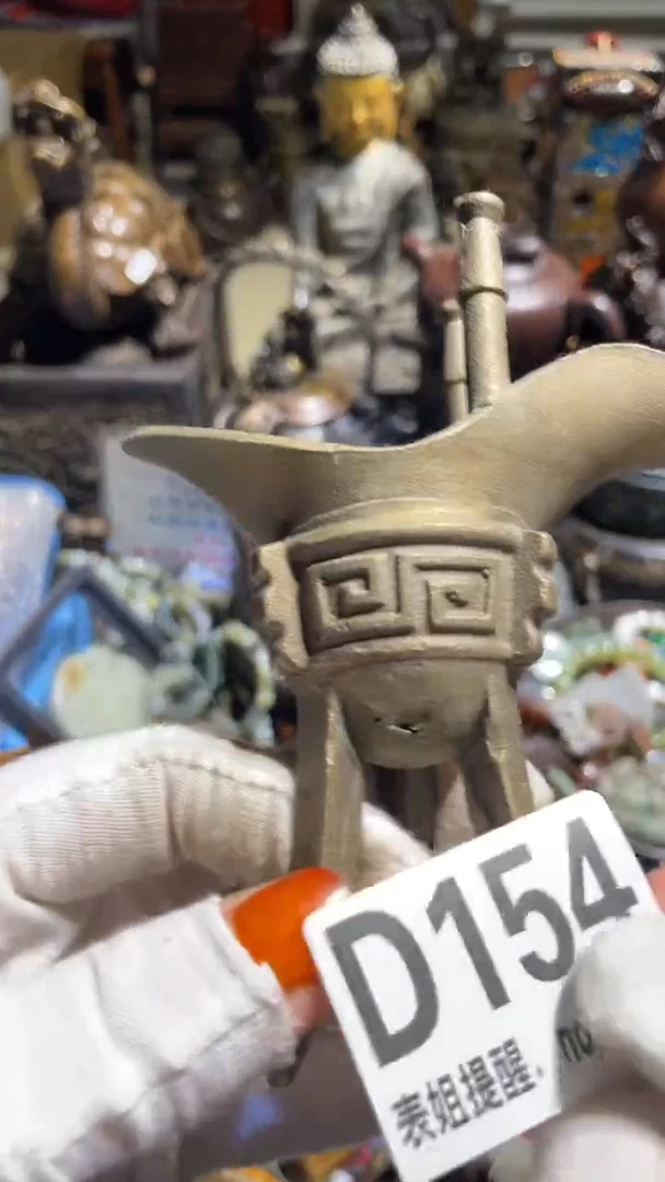 陶瓷弱**程表姐直播所见所得