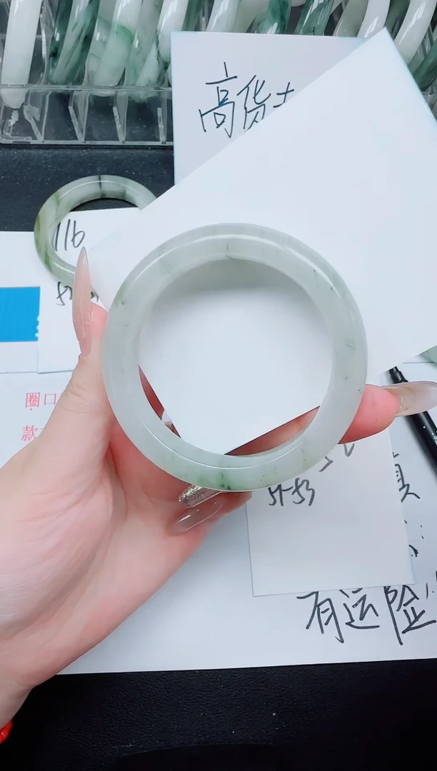 未镶嵌手镯石英质玉117/52