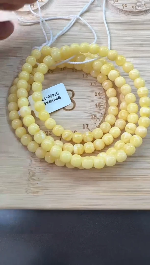 手串蜜蜡未镶嵌紫*蜜蜡多圈108