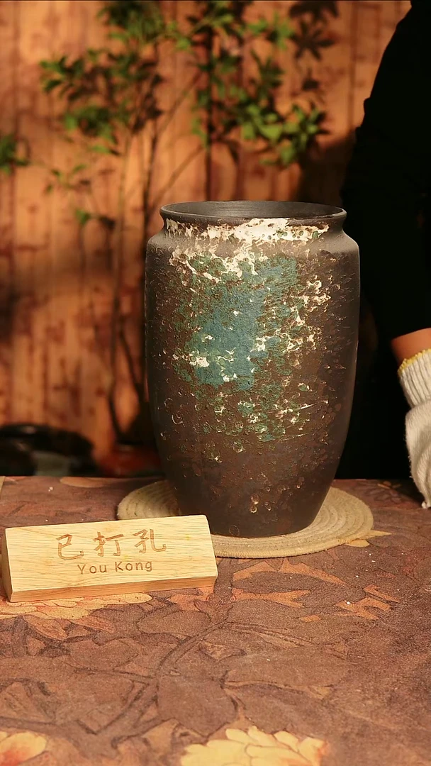陶5-113高度30口径16已打孔