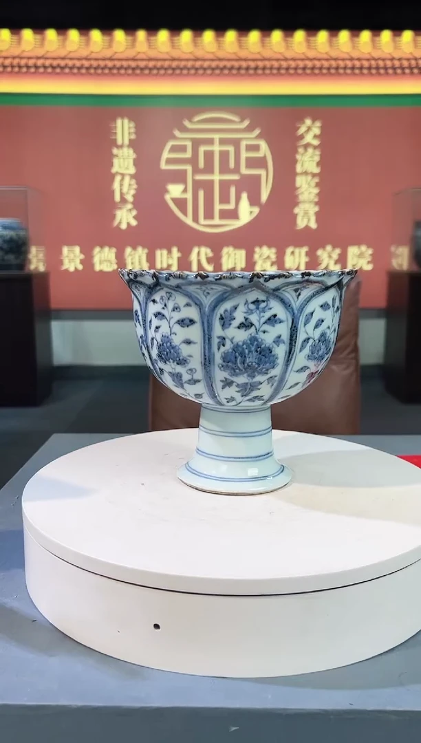 其他景德镇/陶瓷/手工/手绘/T23