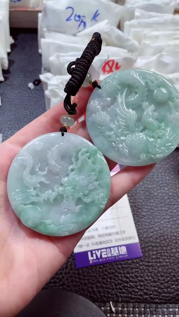 颈饰未镶嵌翡翠00004976