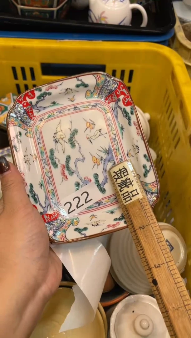 满15包邮哦@@@@@5