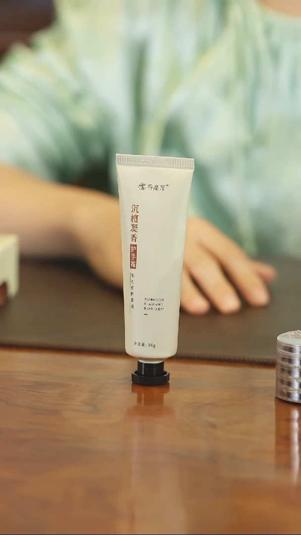 无护手宝贝一个非常漂亮-