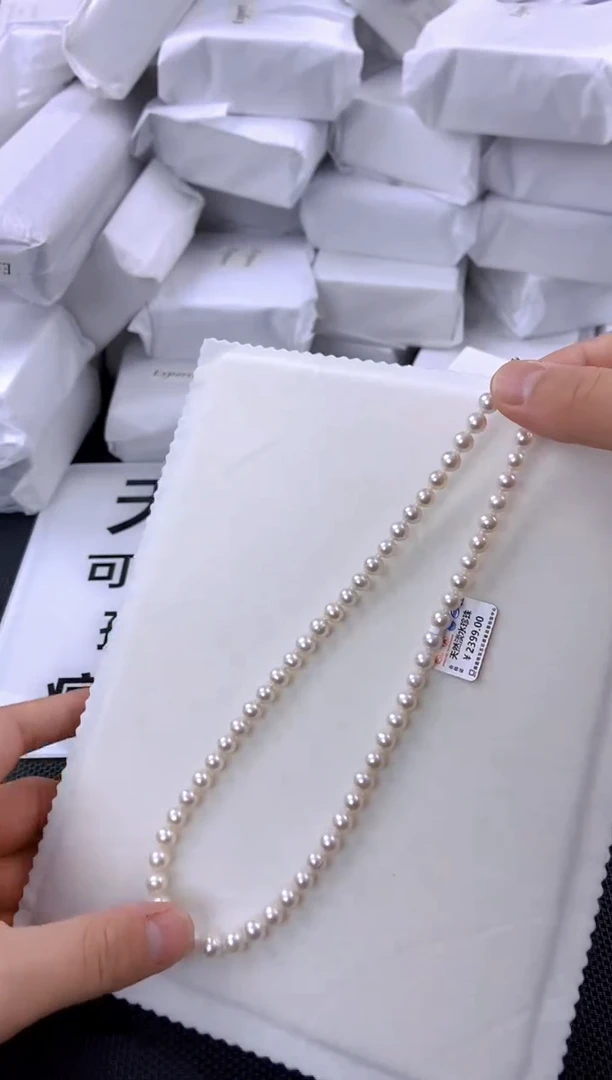 未镶嵌耳饰淡水珍珠XL1023